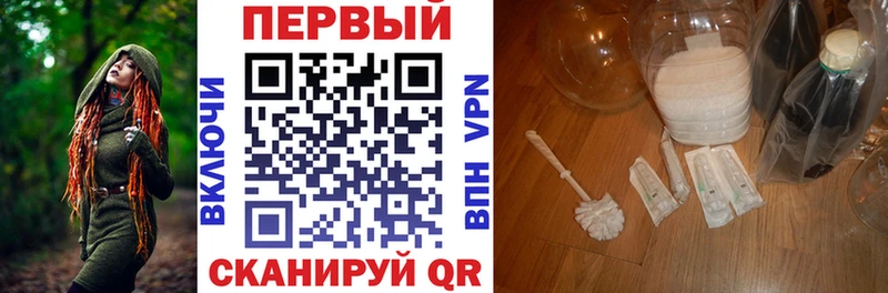 АМФ 97% Нововоронеж