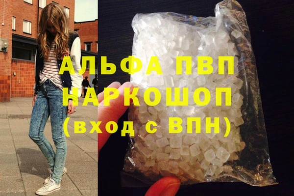 тгк Няндома