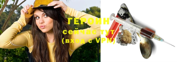 тгк Няндома