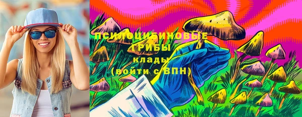 не бодяженный Нягань