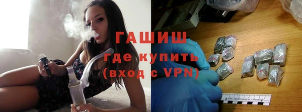 тгк Няндома