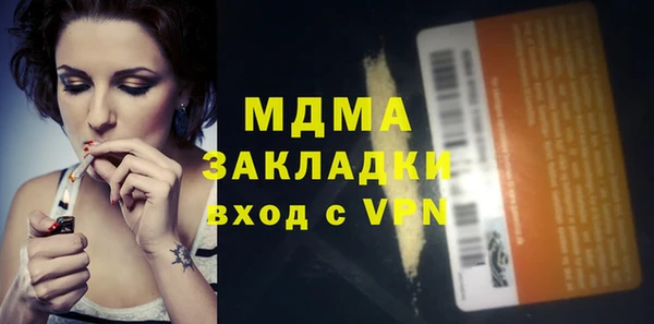 не бодяженный Нягань