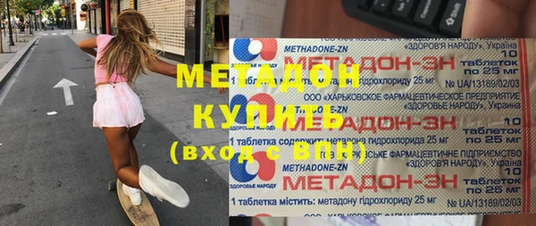 тгк Няндома