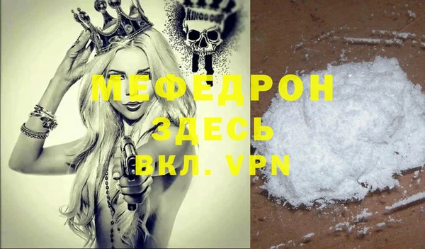не бодяженный Нягань