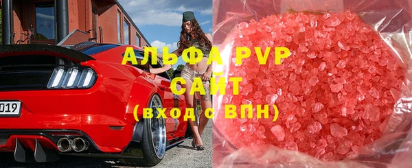 мет Новозыбков