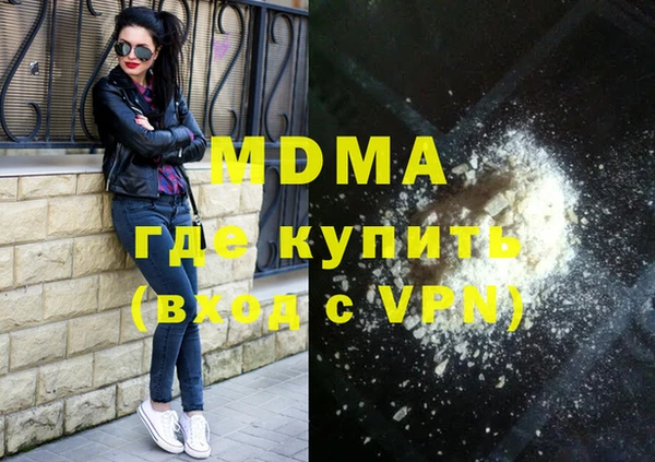 не бодяженный Нягань