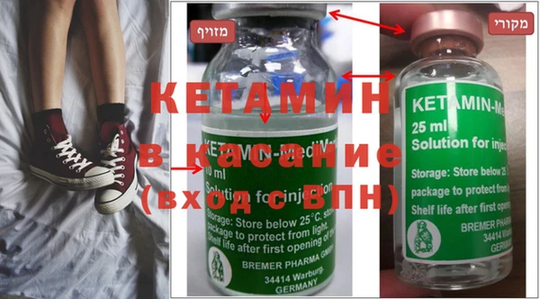 не бодяженный Нягань