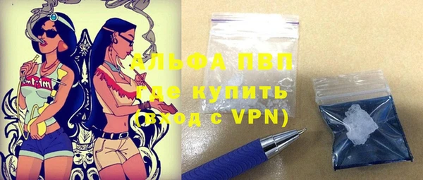 не бодяженный Нягань