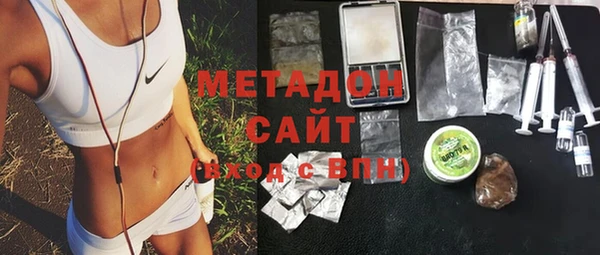 тгк Няндома