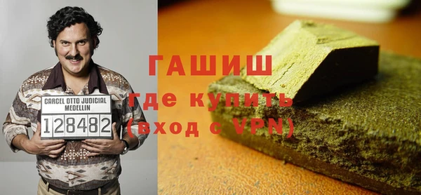 не бодяженный Нягань