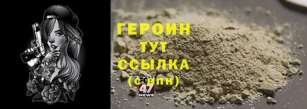 не бодяженный Нягань