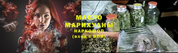 не бодяженный Нягань
