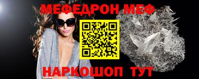 герыч Берёзовский