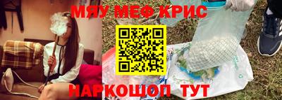 герыч Берёзовский