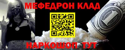 дурь Конаково