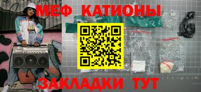 дурь Конаково