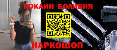 меф Коммунар