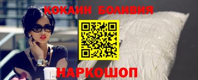 герыч Берёзовский