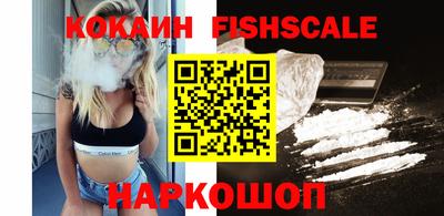 меф Коммунар