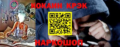 герыч Берёзовский