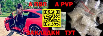 дурь Конаково