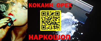 дурь Конаково