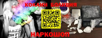 герыч Берёзовский