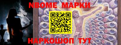 герыч Берёзовский