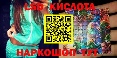 герыч Берёзовский