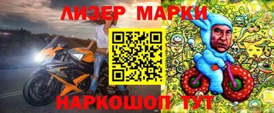 дурь Конаково