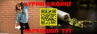 меф Коммунар