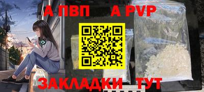 дурь Конаково