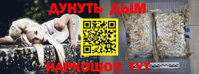 дурь Конаково