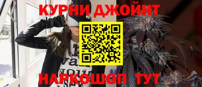 меф Коммунар