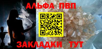 герыч Берёзовский