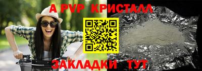 дурь Конаково