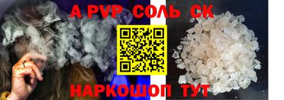 дурь Конаково