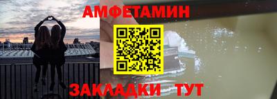 дурь Конаково
