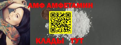 дурь Конаково
