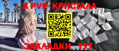 дурь Конаково
