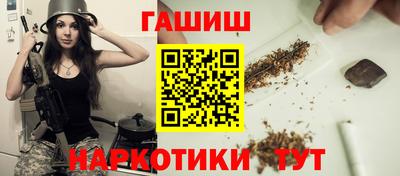 дурь Конаково