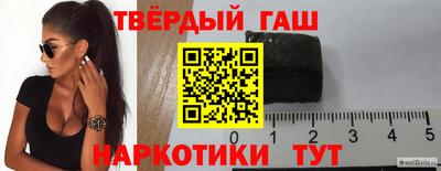 дурь Конаково
