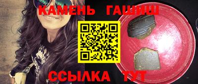 меф Коммунар