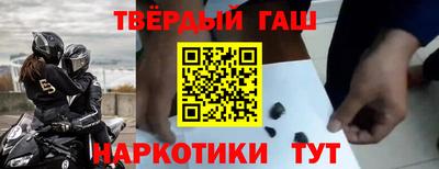 герыч Берёзовский