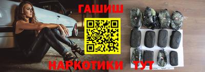меф Коммунар