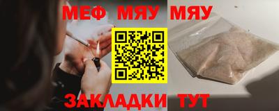 ПСИЛОЦИБИНОВЫЕ ГРИБЫ Абакан