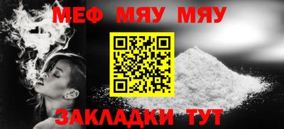 дурь Конаково