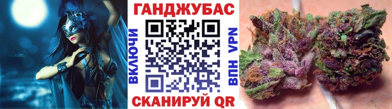 Шишки марихуана гибрид Нововоронеж